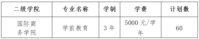 图片19.png