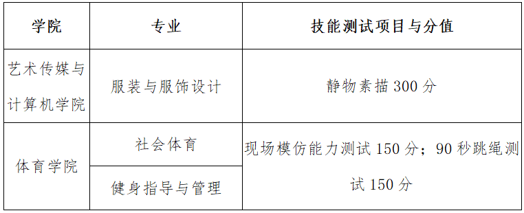 图片21.png