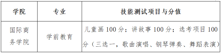 图片22.png