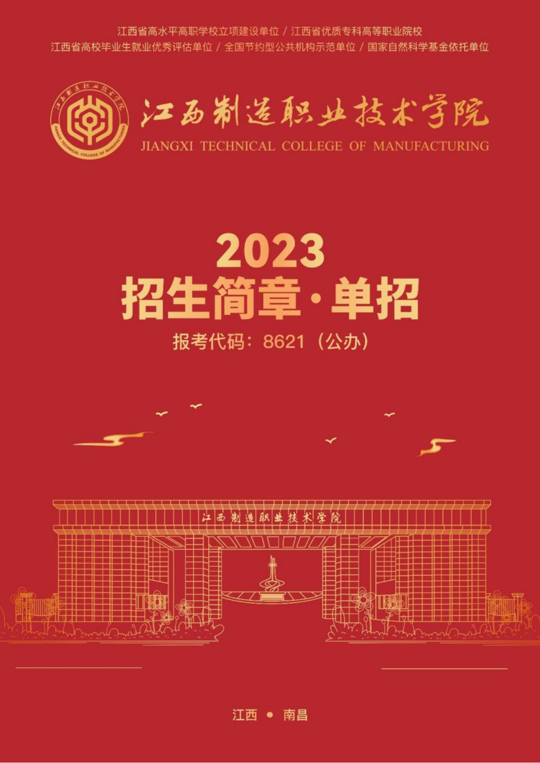 图片25.png